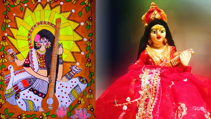 सरस्वती पूजा | वसंत पंचमी | Saraswati Puja In Hindi | Vasant Panchami In Hindi