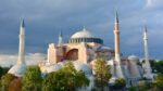 हागिया सोफिया (Hagia Sophia)