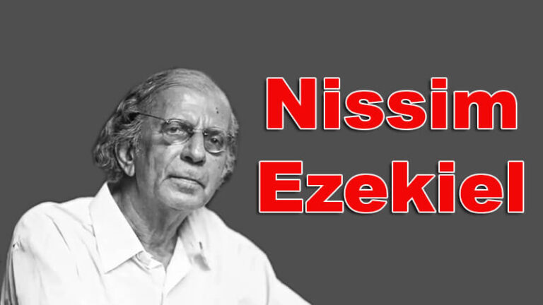 निसीम इजेकिल की जीवनी (Biography of Nissim Ezekiel in Hindi)