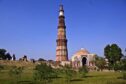 कुतुब मीनार (Qutub Minar in Hindi)
